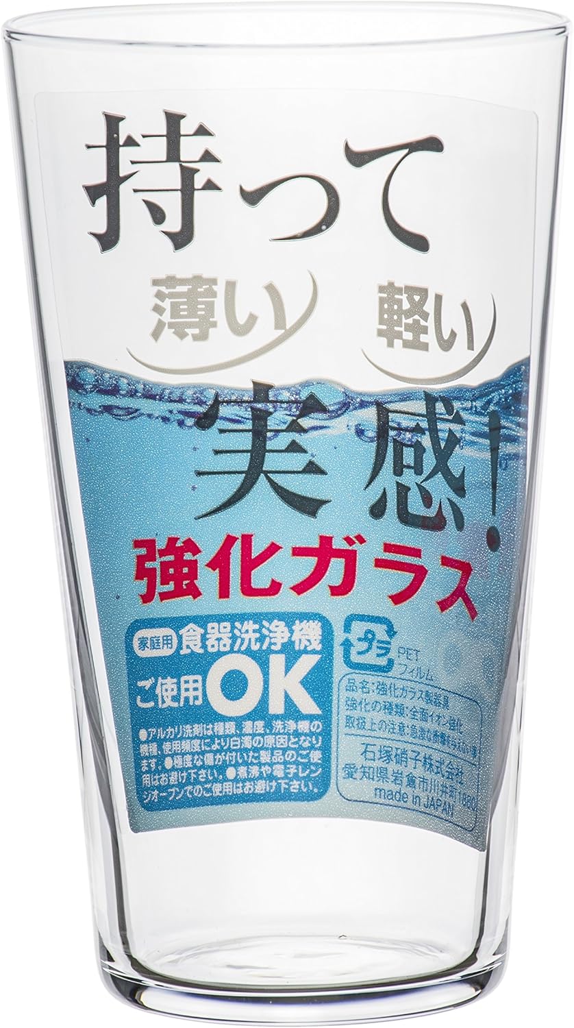아데리아 우스하리 맥주잔 250ml 얇은 유리컵 테넬 - 상세 이미지 5