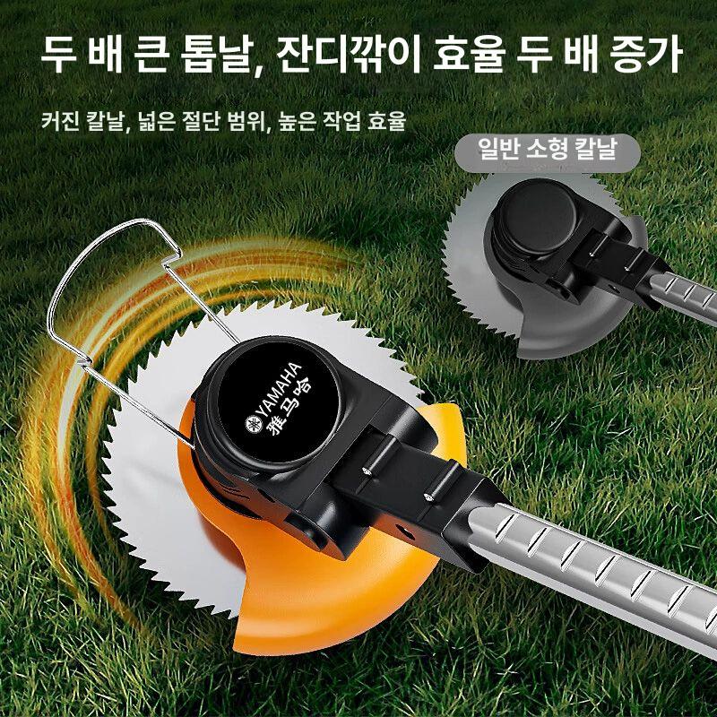 충전식 무선 예초기 제초기 전동 전기 행정 엔진 충전 고출력 플래그십 15셀 1전원 1충전 - 상세 이미지 3