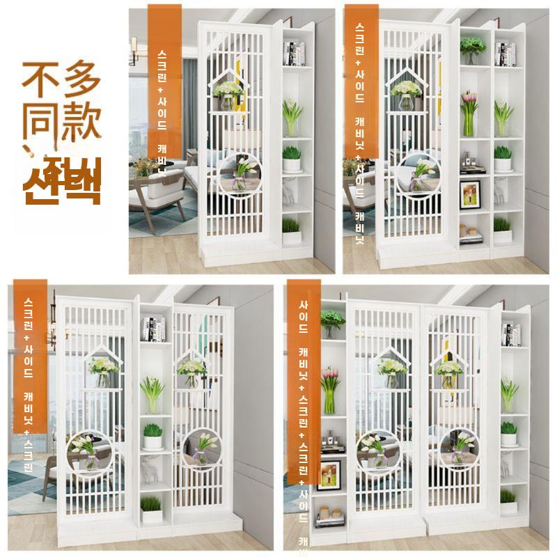 파티션 대형 인테리어 가림막 사무실 소품 칸막이 가벽 - 상세 이미지 4