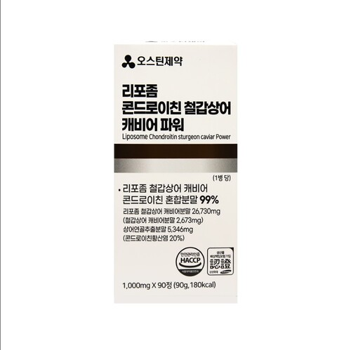 오스틴제약 콘드로이친 철갑상어 캐비어 1,000mg x 90정 - 상세 이미지 2