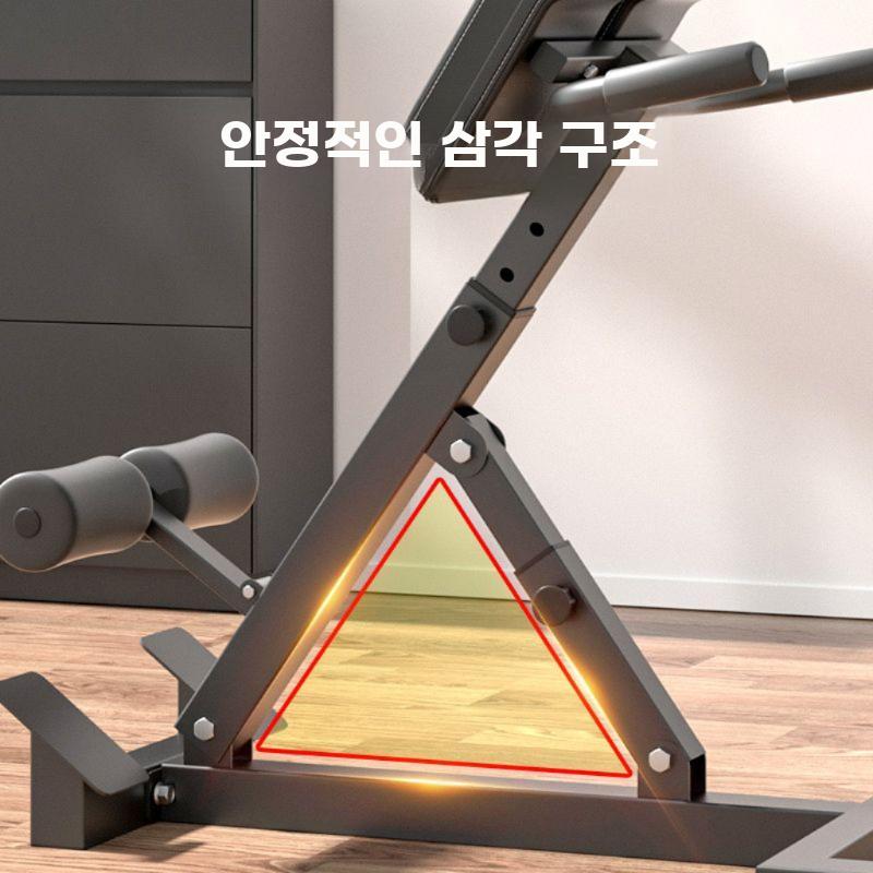 백익스텐션 가정용 운동기구 로마체어 허리 복근 강화 근력운동 - 상세 이미지 3
