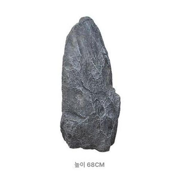 인조 바위 마당 인공 조경 모조석 입체 모형돌 가짜 야외 모형 대형 인테리어 가짜돌 68cm 그레이 - 상세 이미지 5