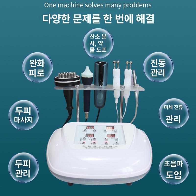 두피 관리 기계 카메라 관리기계 머리 케어 마사지 기본형 - 상세 이미지 3