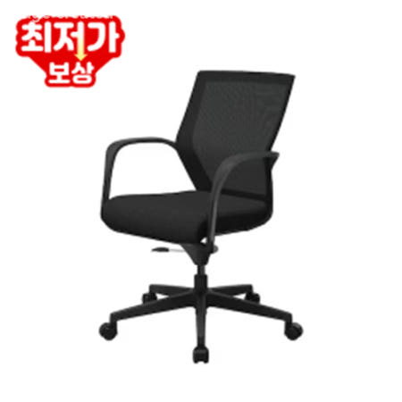 [시디즈] ible 아이블 서울대 책상의자 높이조절형 블랙쉘 S60SFU0KK