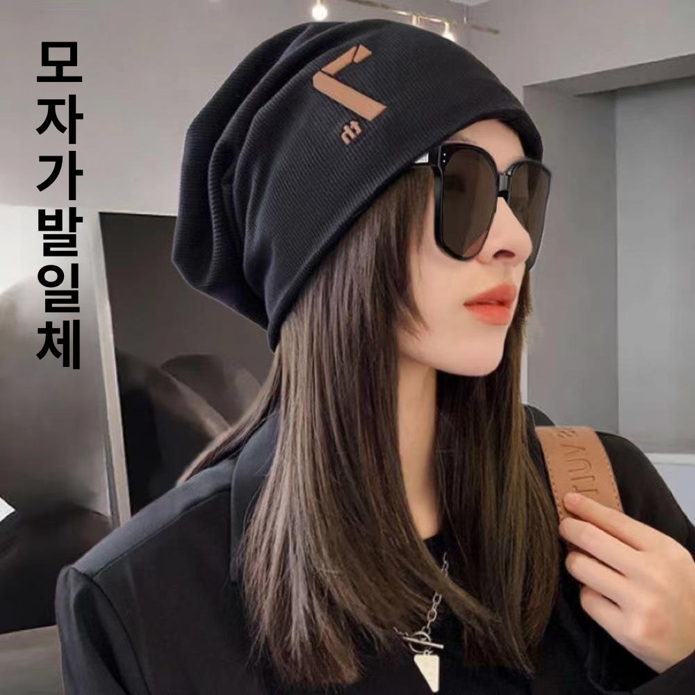 가발달린비니 모자 가발 일체형 패션 통 부분 앞머리 30CM 블랙브라운 가발 블랙모자 - 상세 이미지 3