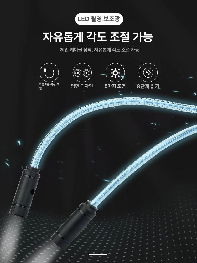 JJC 매크로 암라이트 접사보조광 LED 카메라 보조등  촬영조명 제품촬영 단일 상품 - 상세 이미지 2