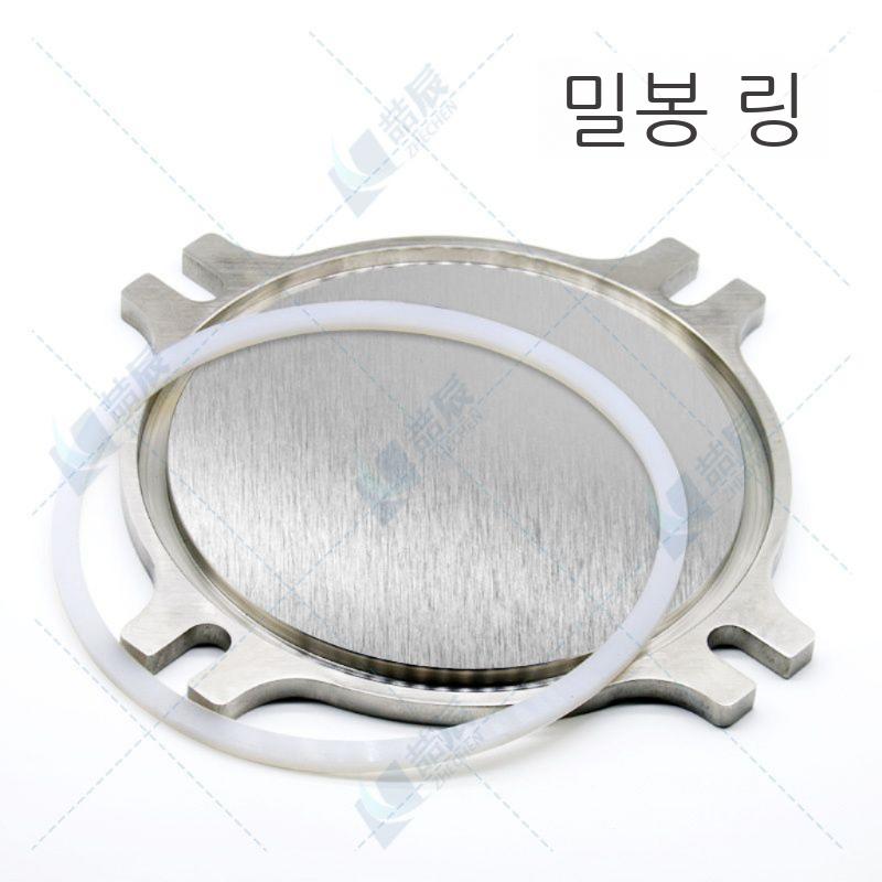 압력 용기 스테인리스 고압 탱크 밀봉 혼합 분배 솥 - 상세 이미지 5