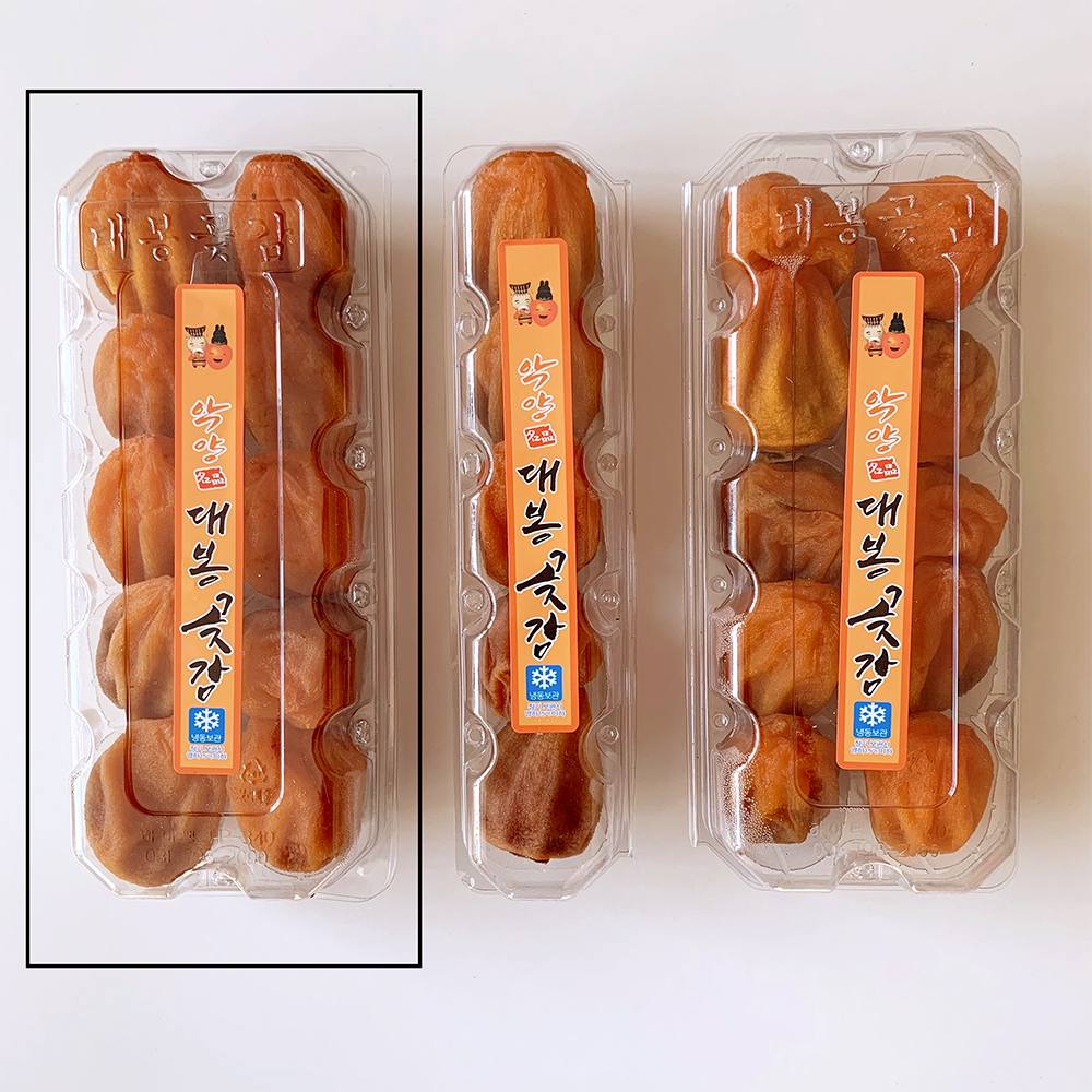 슬로시티 하동악양 대봉 반건시 곶감 임금님 진상품으로 사용한 고퀄리티 고당도 - 상세 이미지 2