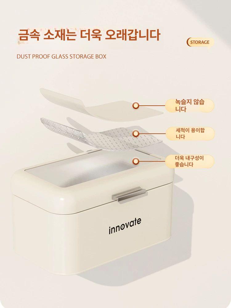 2단 브레드박스 식탁위 수납함 영양제 수납 정리함 보관함 반광택 크림색 작은면 플랫-스몰 - 상세 이미지 3