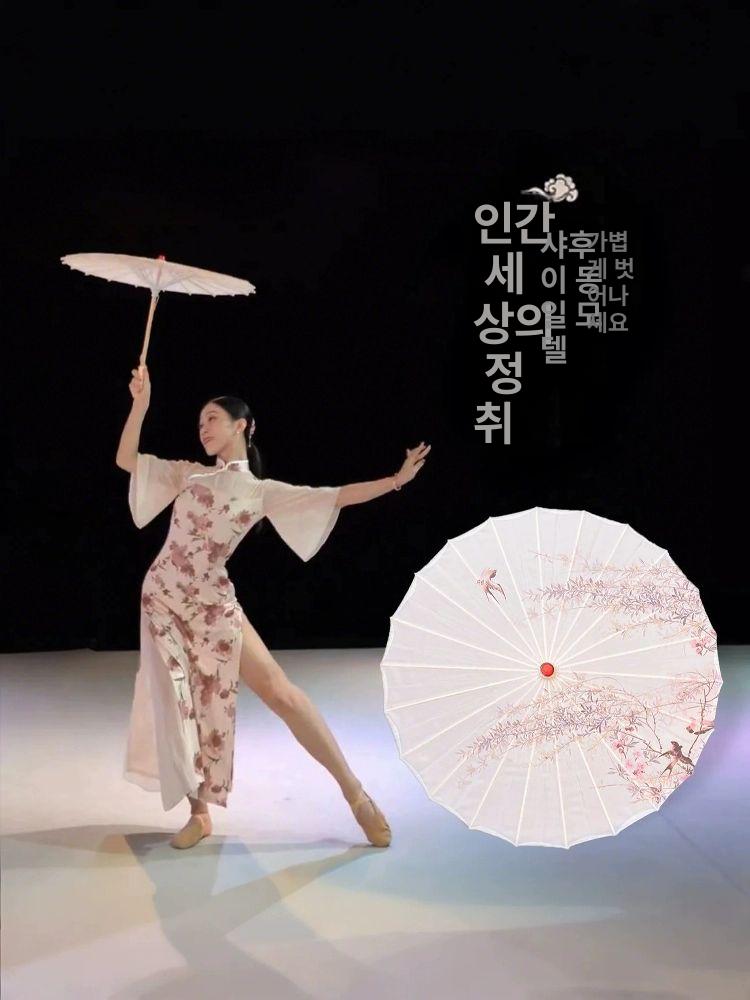 일본전통우산 대나무 장우산 복고 실크 빈티지 샤히 230 70cm 우산 - 상세 이미지 4