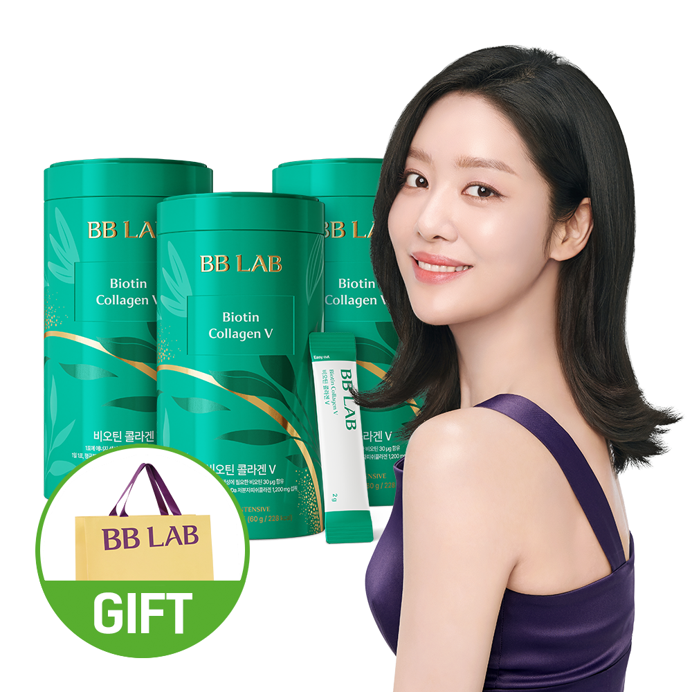 뉴트리원 비비랩 차주영 저분자 콜라겐 S 인텐시브