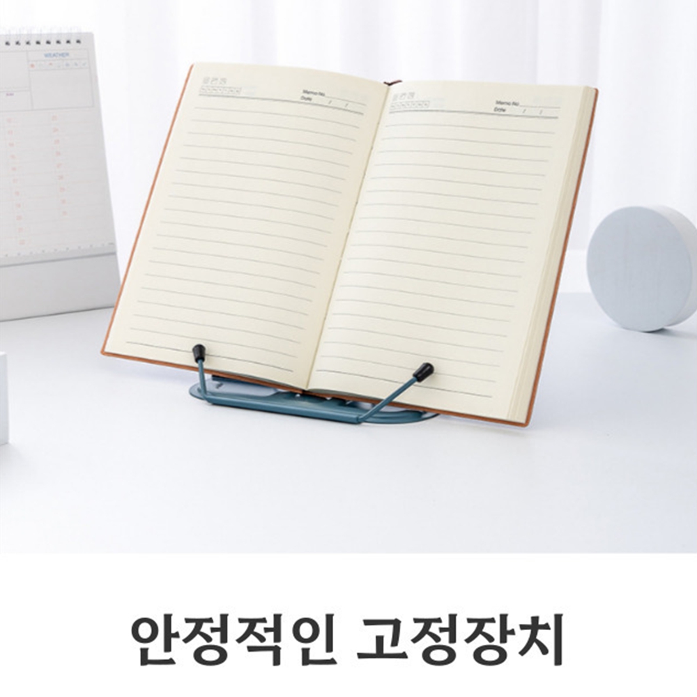 휴대용독서대 3단 각도조절독서대 책받침대 책고정대 스틸 북스탠드 블랙 이미지 6