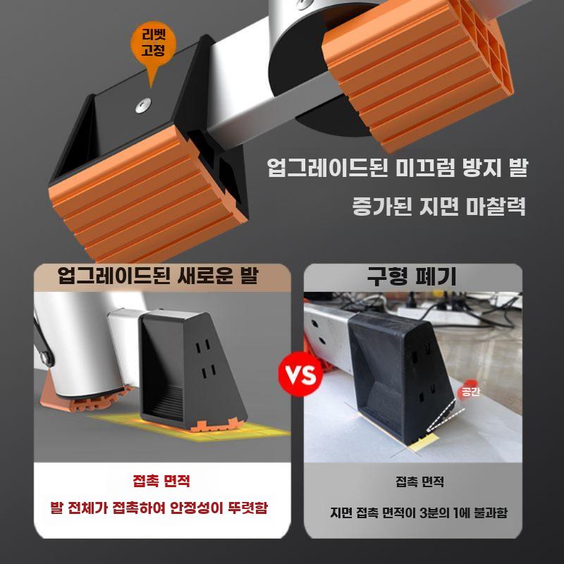 헤링본 사다리 발판 다락방 휴대용 접이식 알루미늄 - 상세 이미지 3