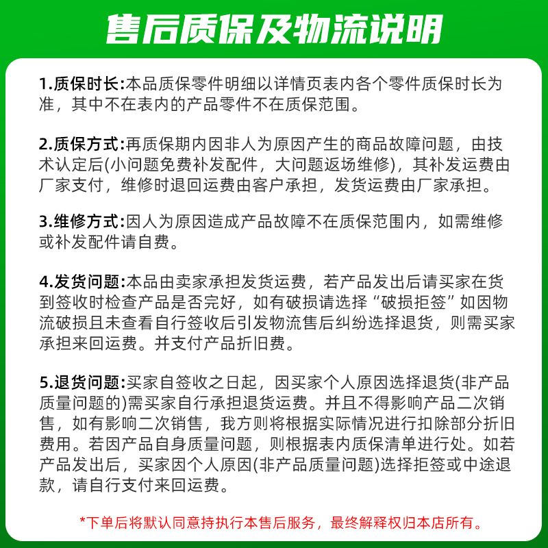 통통이 작기 공압잭 에어잭 대형차 리프트 교체 정비소 - 상세 이미지 5