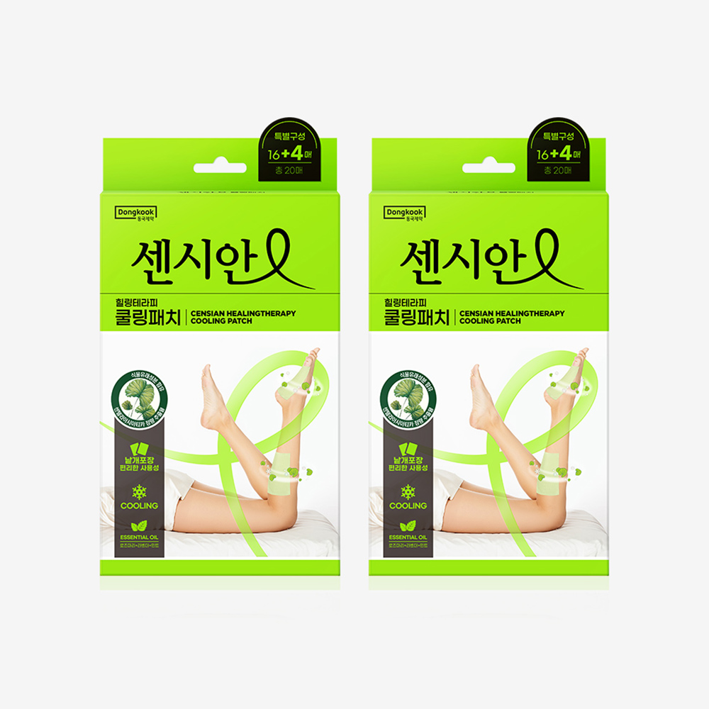 다리붓기 쿨링패치 동국제약 센시안힐링테라피 다리붓기제거