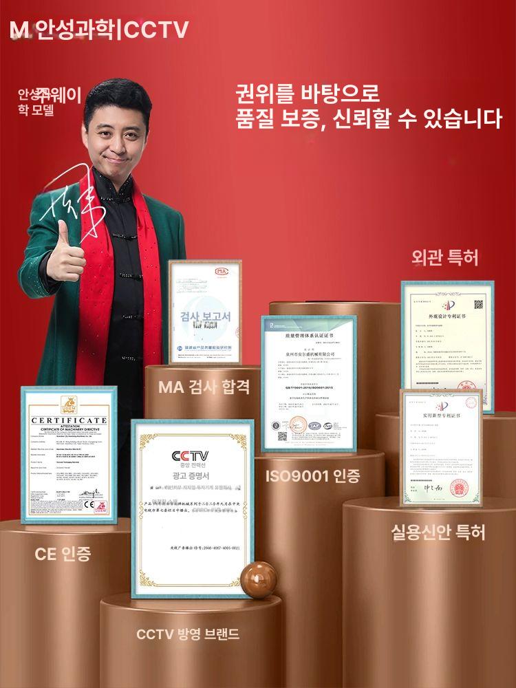 대형 산업용 진공포장기 정육 생선 밀봉기 620C 듀얼구리코어대형펌프+듀얼 - 상세 이미지 5