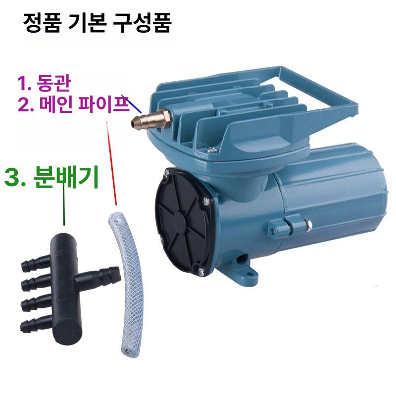 산소 기포기 12V 에어펌프 무소음 어항 연결 공기 연못 스페셜 공급 수송 공급기 활어 120W 단독 클립+역류방지밸브포함 - 상세 이미지 5