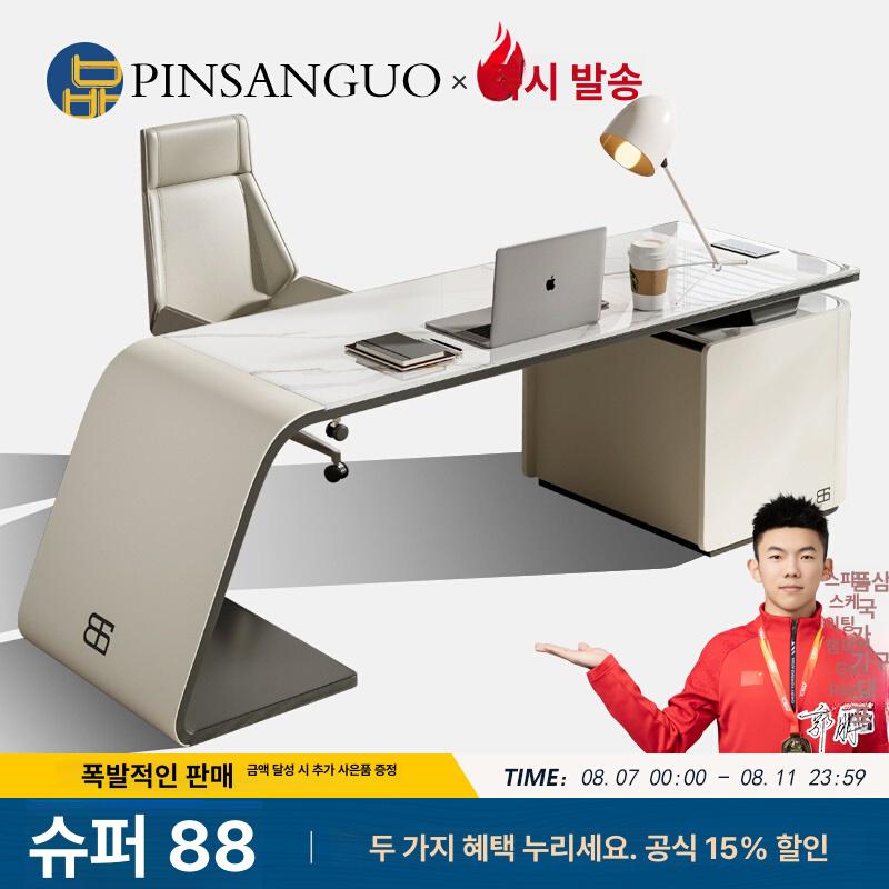 대표책상 임원 테이블 상담실 데스크 팀장 디자이너 책상 짧은서랍 120x70x75cm - 상세 이미지 2