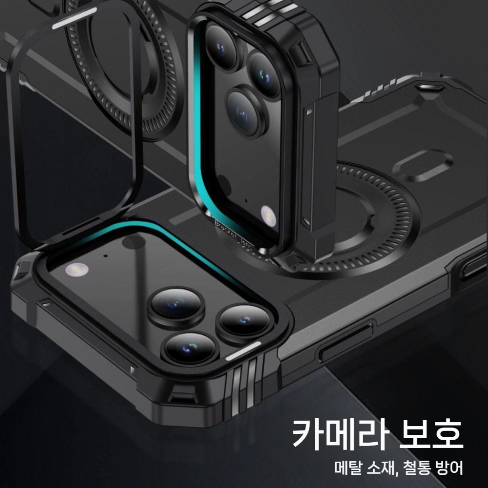 아이폰17 에어 프로 맥스 케이스 렌즈 보호 메탈 거치대 맥세이프 하드 풀커버 - 상세 이미지 2