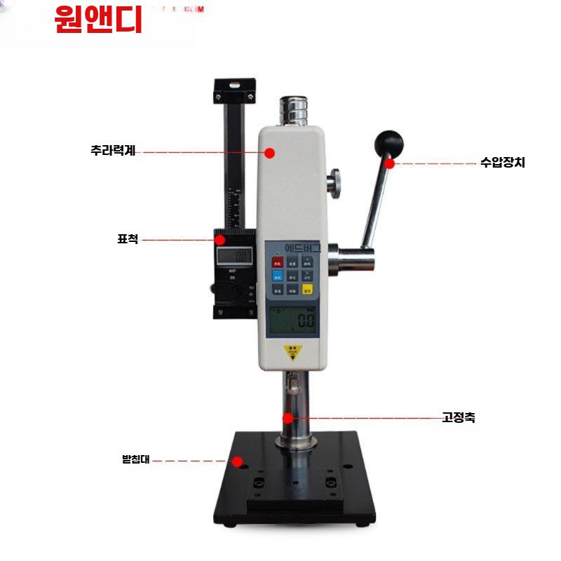 압력 측정 기기 기구 푸시풀 게이지 테스트 시험기 - 상세 이미지 3