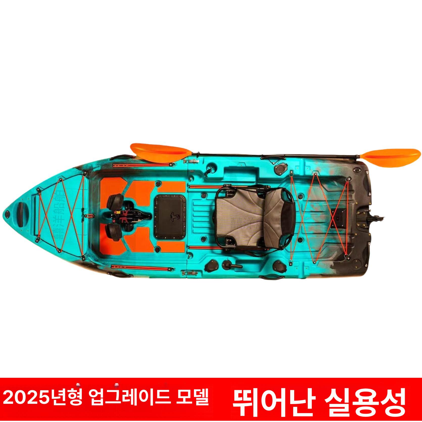 카약 의자 바다배의자 쿠션 카누 피싱 어선 낚시배 블루 블리치 그레이 블랙 B - 상세 이미지 4