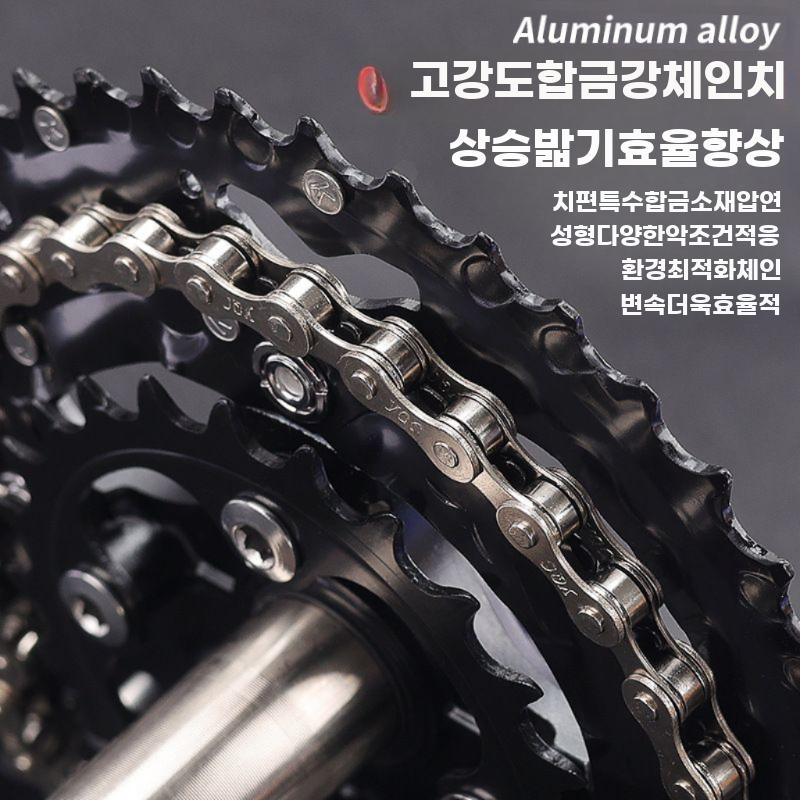 자전거 크랭크 로드 mtb 체인링 산악 부품 체인 교체 - 상세 이미지 3