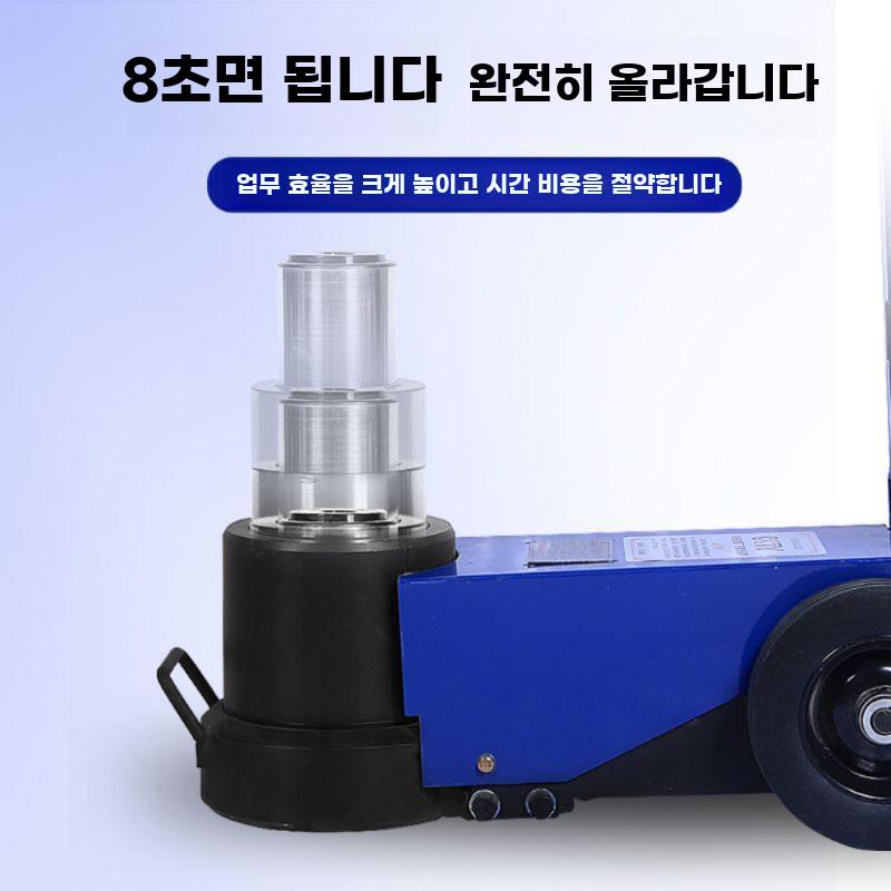 유압 잭 대형 수평 차량 작기 자키 자동차 가레지 정비 - 상세 이미지 3