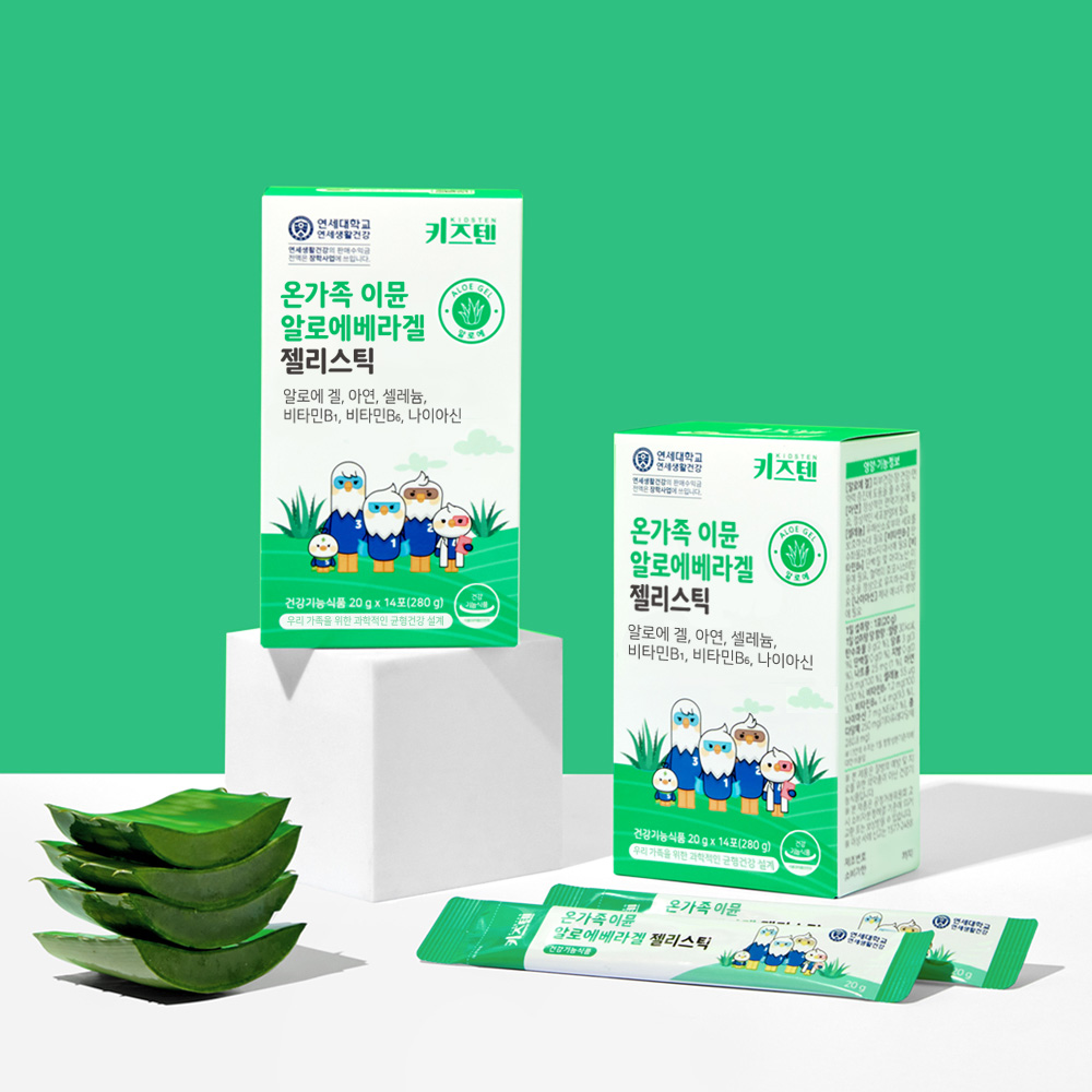연세 키즈텐 이뮨 어린이 온가족 알로에 베라 겔 면역력 장 피부 젤리 14포, 2개 - 상세 이미지 5