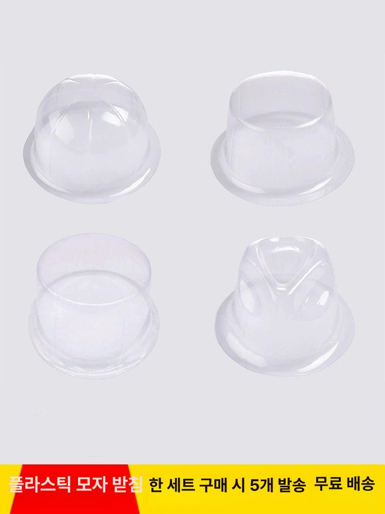 모자 보관 캡 수납 진열대 여행용 고정 진열용 거치대 보호틀 스냅백 변형 방지 캡모자 사이즈 1 라운드 헤드 44CM 5개 - 상품 이미지