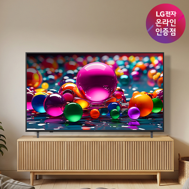 (라이브혜택가 118만) LG UHD TV 4K 울트라HD 1등급 163cm 2025 65UA7500ENA 스탠드형