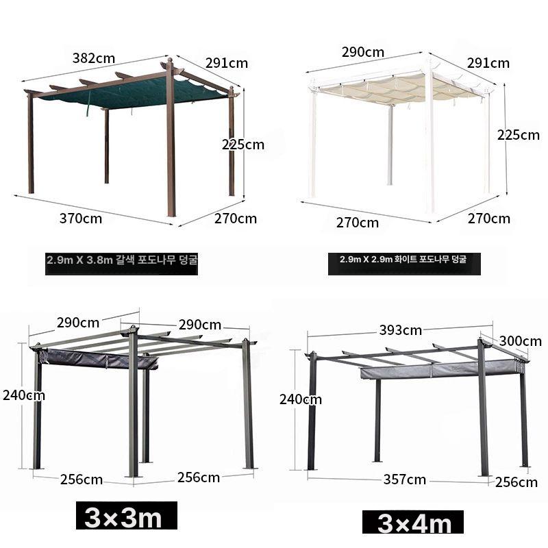 야외 파고라 스카이어닝 조립식 루프탑 주차장 테라스 8cm 3x4m 그레이 오프화이트 - 상세 이미지 5