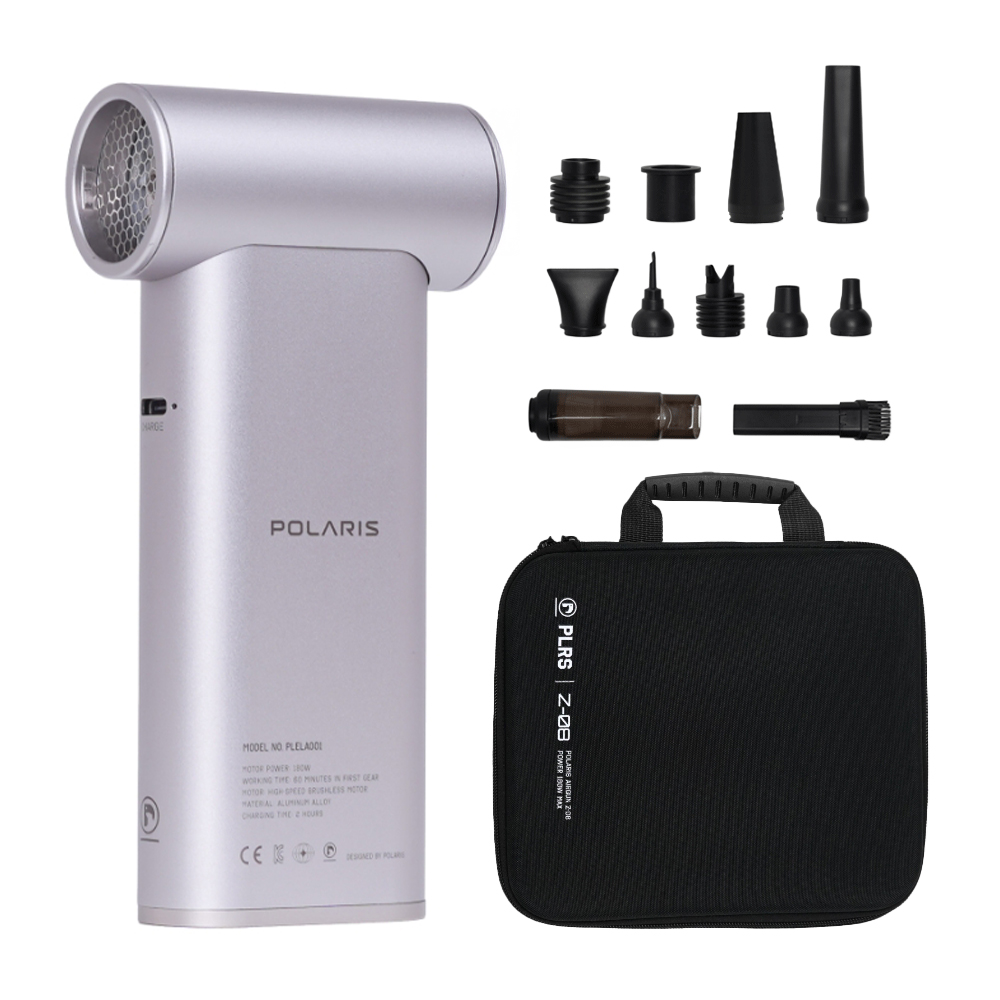 폴라리스 에어건 무선 미니 충전식 휴대용 송풍기 청소 실버