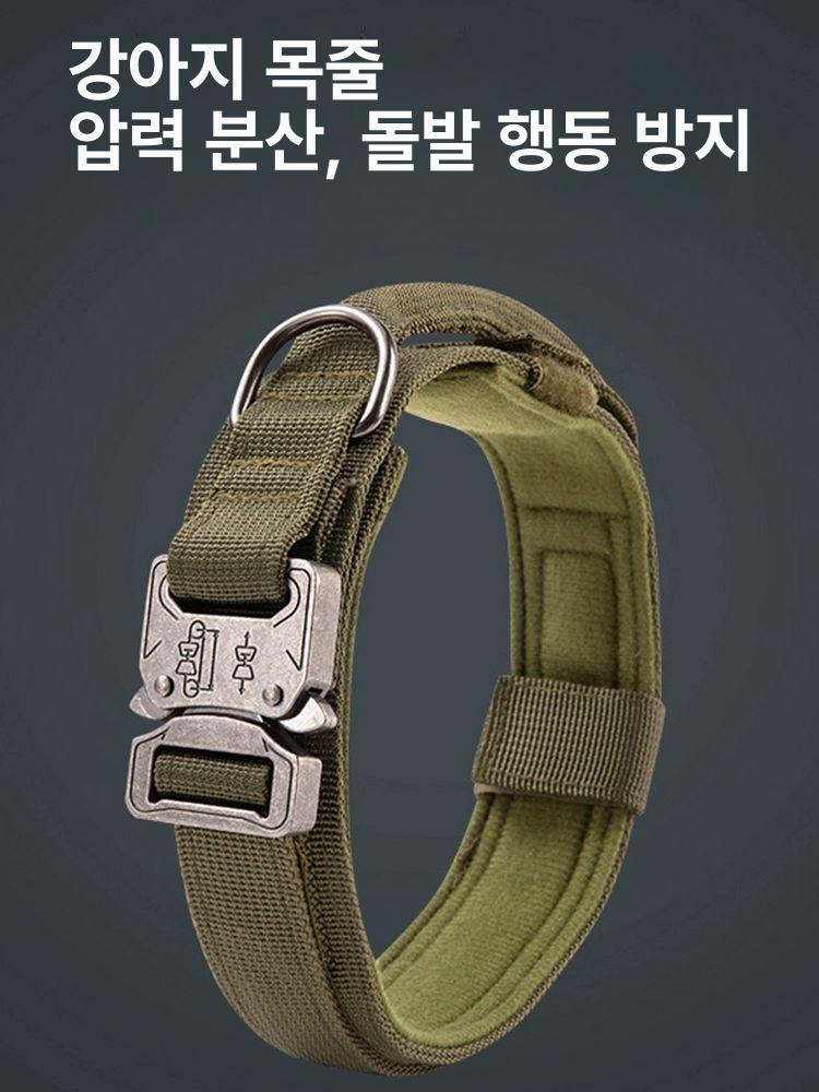 군견목줄 대형견 훈련용 세퍼트 목걸이 강아지 밀리터리 가슴줄 단단한 튼튼한 진돗개 전술 타이강 전술 목걸이 토옐로우 포함 M 추천 12.5-22.5kg - 상세 이미지 2