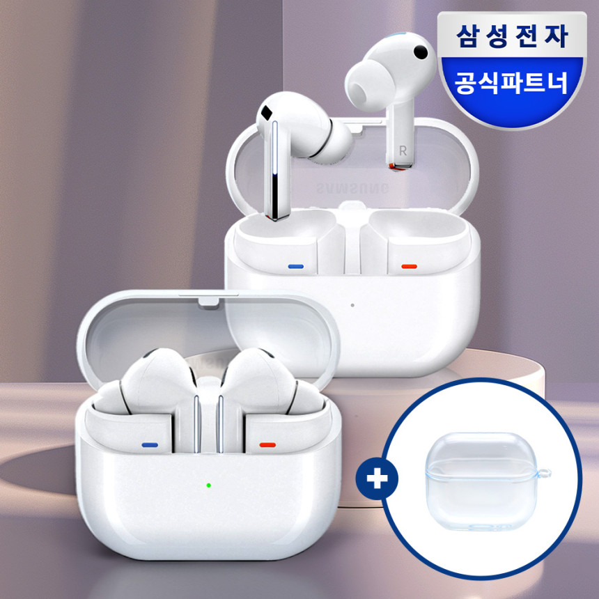 삼성전자 갤럭시 버즈3 프로 무선 블루투스 이어폰 ANC SM-R630N 화이트 사진 1