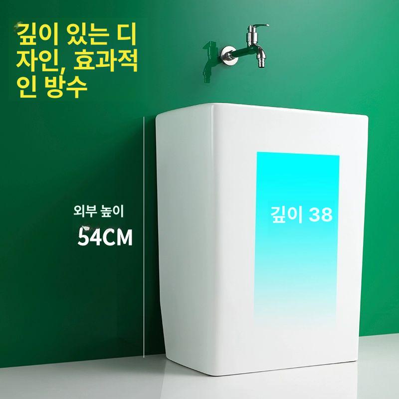 걸레세면대 세라믹 간이 대걸레 야외 빨래 밀대 화장실 씽크대 베란다 캠핑장 세면 하수 C23 탑컨트롤 구멍 포함 앉은 수전 - 상세 이미지 3