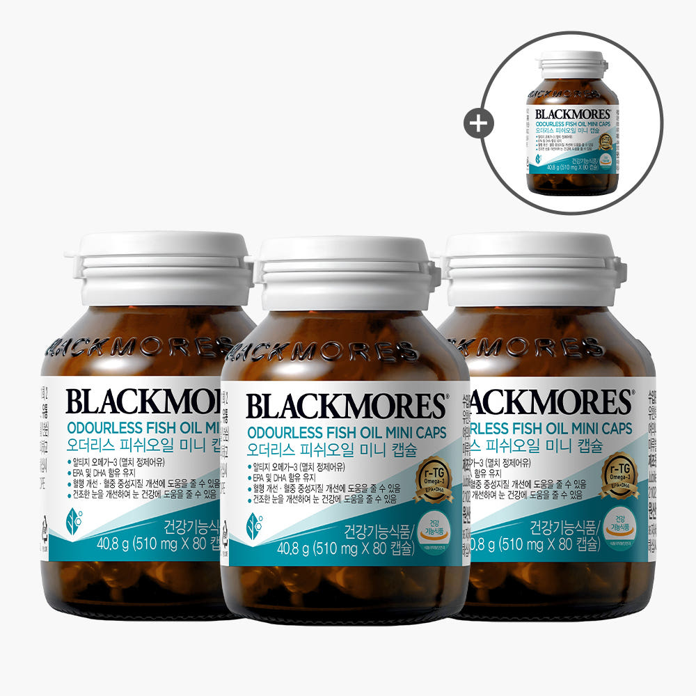 블랙모어스 제형