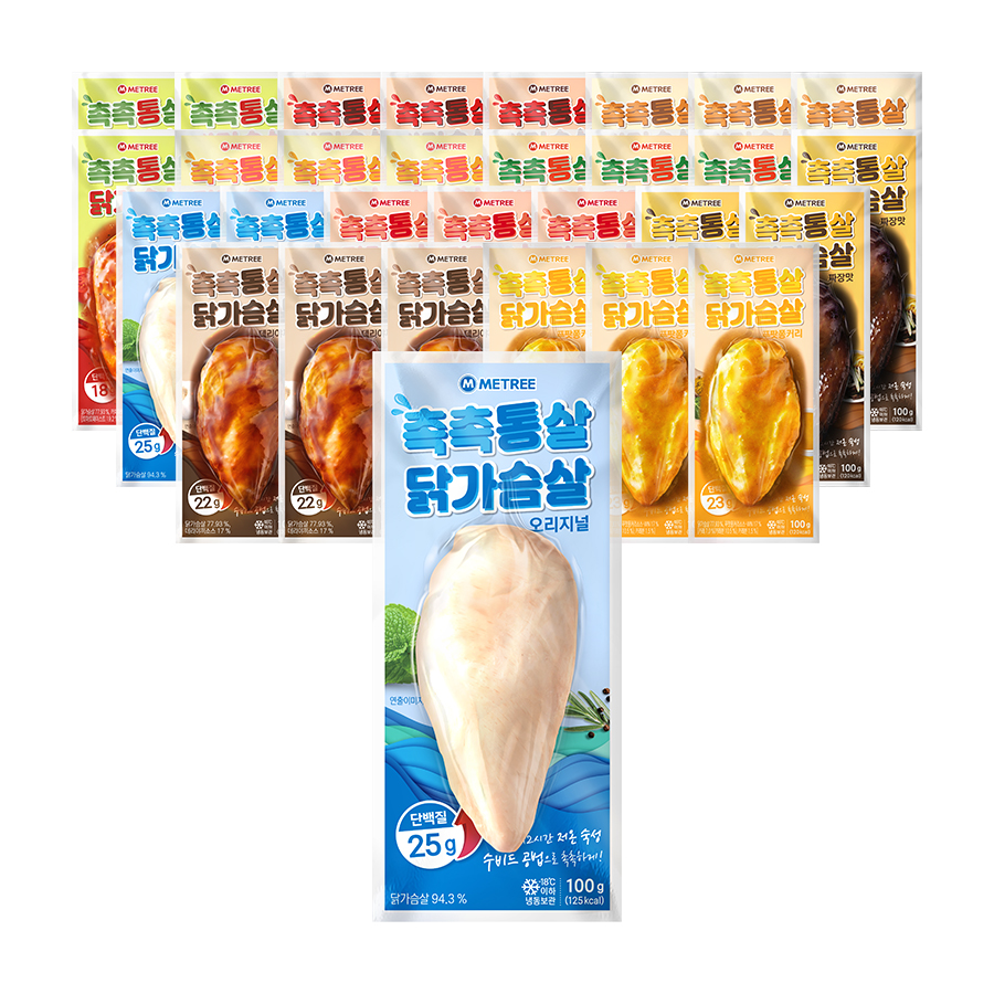 미트리 촉촉통살 닭가슴살 10종 30팩