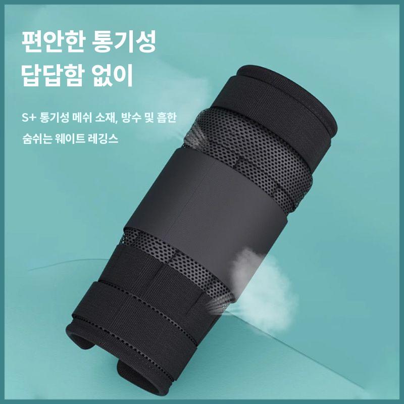 크로스핏 중량조끼 웨이트 훈련 헬스 체력 단련 납조끼 10KG 조끼 - 상세 이미지 4
