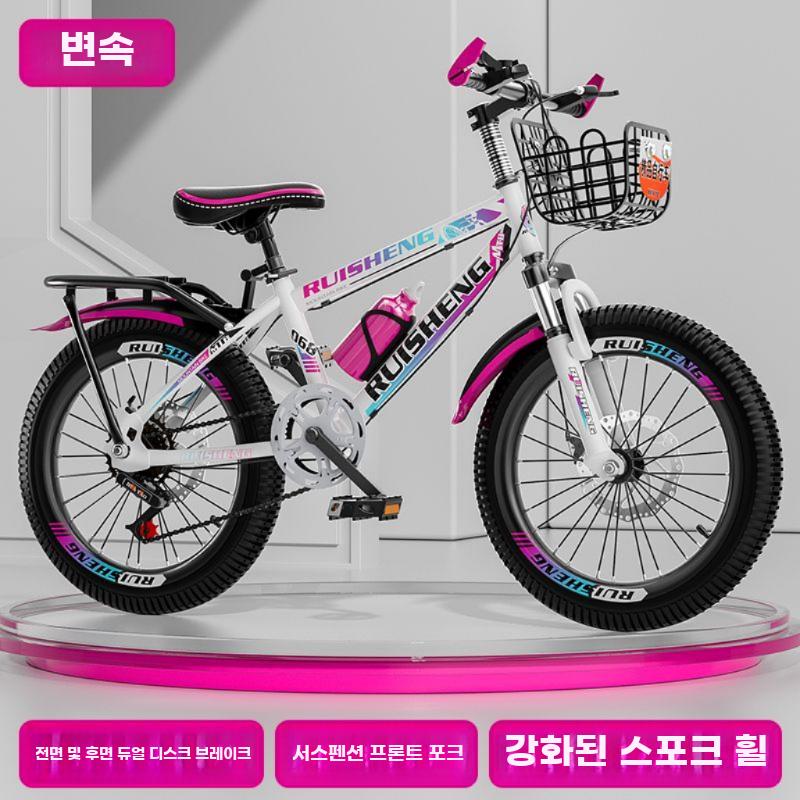 자전거 두발 주니어 남녀 로드 입문용 사이클 바이크 - 상세 이미지 5