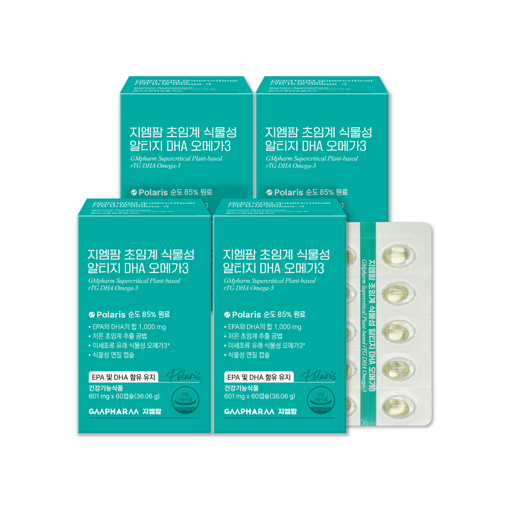지엠팜 임신 준비 임산부 초임계 식물성 알티지 DHA 1000 오메가3 60캡슐, 4개 제품 이미지