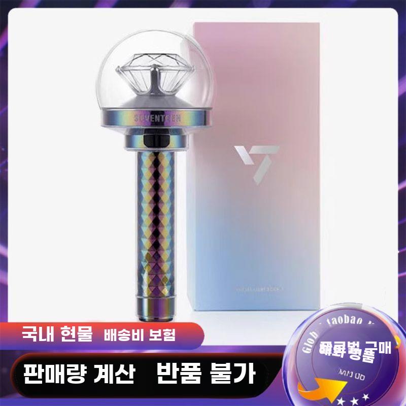 콘서트봉 응원봉 야광봉 파티 행사 학예회 재롱잔치 - 상세 이미지 3