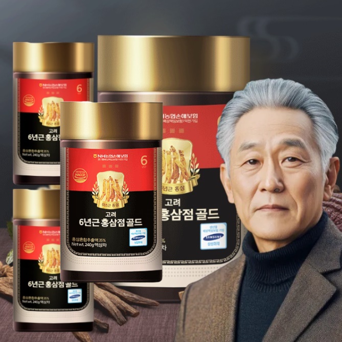 진한 고려 6년근 홍삼정 골드 4병 대용량 홍삼 액기스 진액