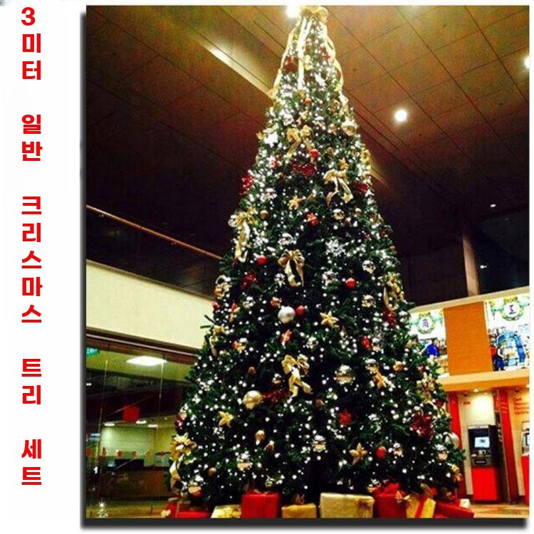 크리스마스트리 야외 나무 소품 대형 교회 성탄절 장식 - 상세 이미지 3