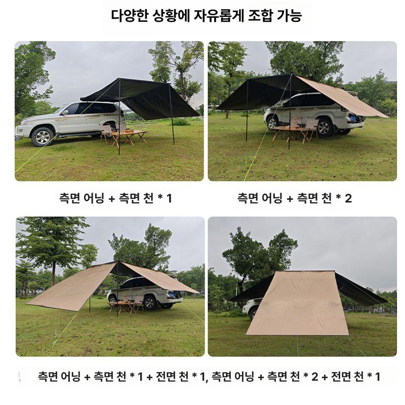 차량용 알루미늄 하드쉘 어닝 캠핑 박 폴대 브라켓 포함 2x2.5 PVC 알루미늄 박스형 조명 - 상세 이미지 3