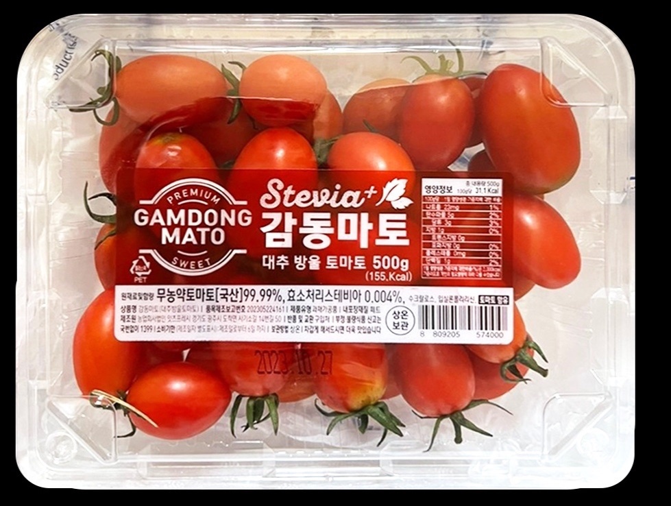완숙토마토 대과 특품 스테비아 토마토 방울 주스용 못난이 토마토 5키로 이미지 7