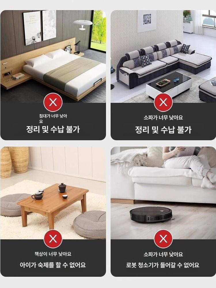 가구다리 받침대 가구 쇼파 테이블다리 높이조절 발통 알루미늄 철제 높이조절발 길이 높이기 길이 10cm 1.2cm 3cm 1개 - 상세 이미지 3