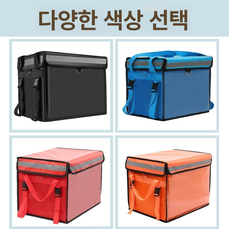 자전거 배달가방 전동 킥보드 이너백 보온 30l 스탠드+패드+칸막이포함 - 상세 이미지 3
