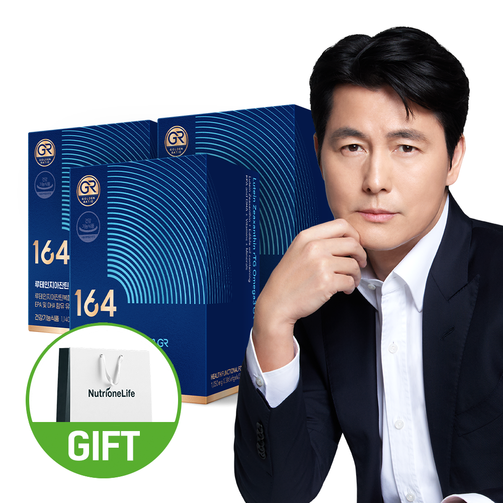 뉴트리원 164 정우성 루테인 지아잔틴 알티지 오메가3 GR 3박스 3개월분