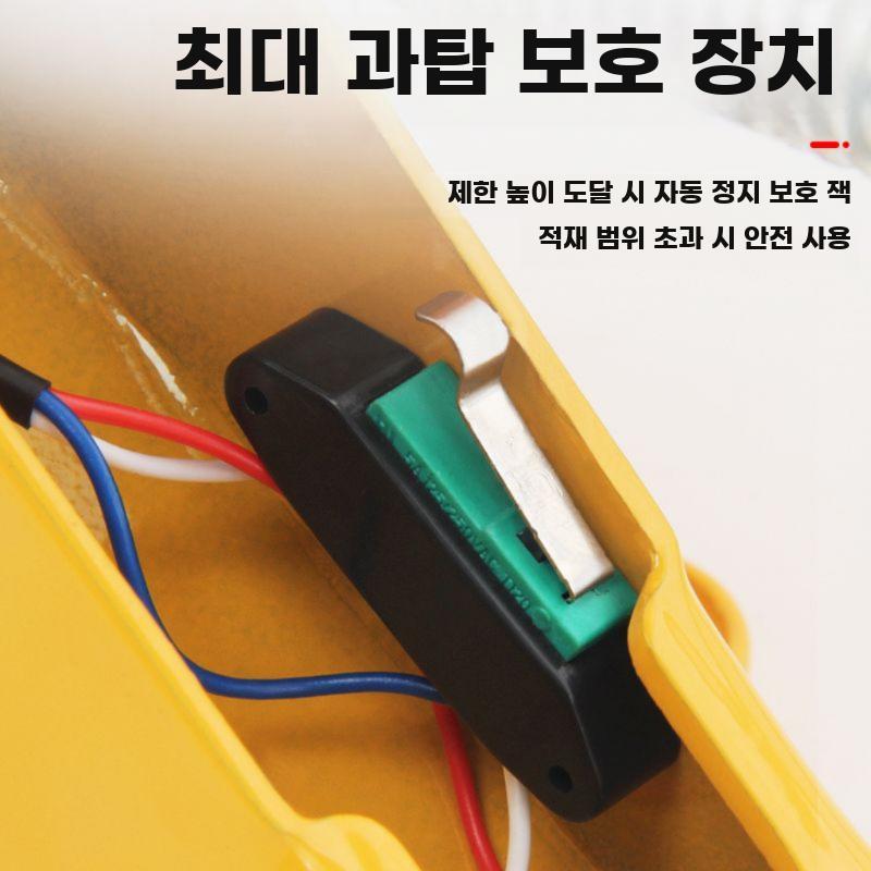시가잭 자키 자동차 유압 비상용 정비소 리프트 전기 - 상세 이미지 2