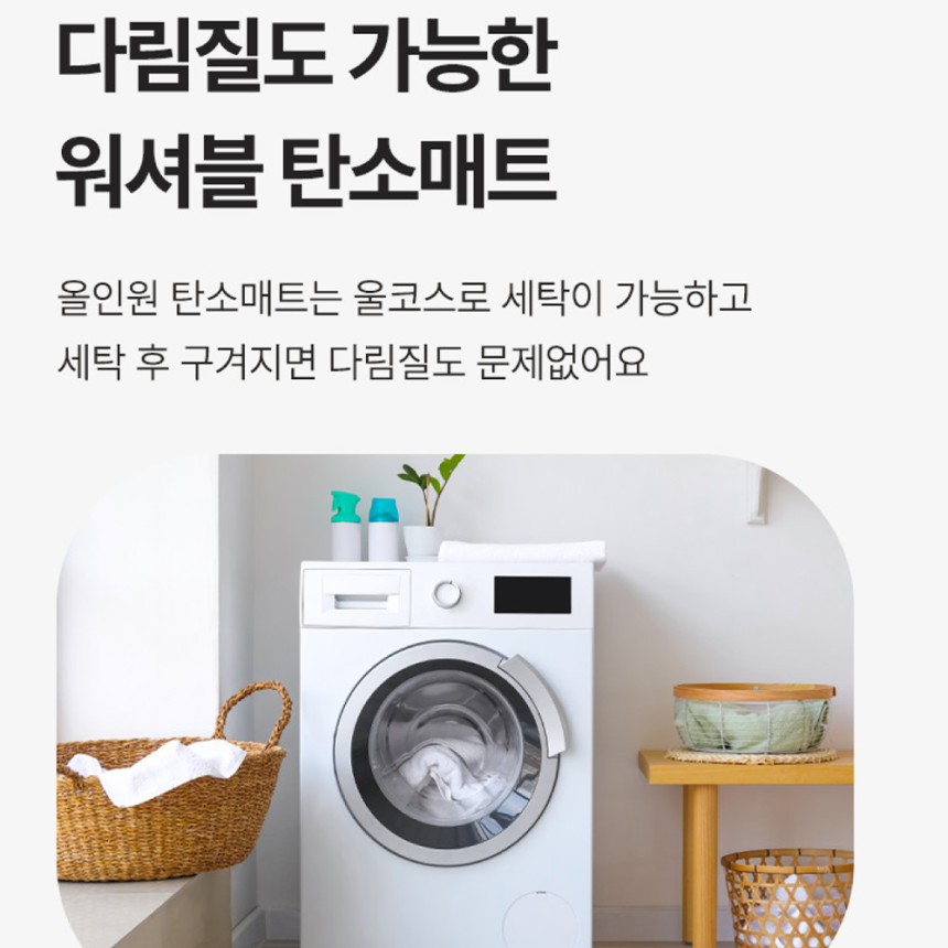 1mm 탄소사매트 여행용전기장판 캠핑 1인용 DC 프리볼트전기요 사진 5